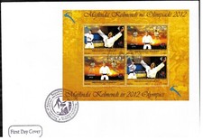 Kosovo 2012 ☀ Summer Olympic Games London ☀ FDC