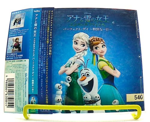 Frozen Elsa's Surprise Perfect Day Special Day [CD][OBI] mini album /soundtracK - Afbeelding 1 van 2