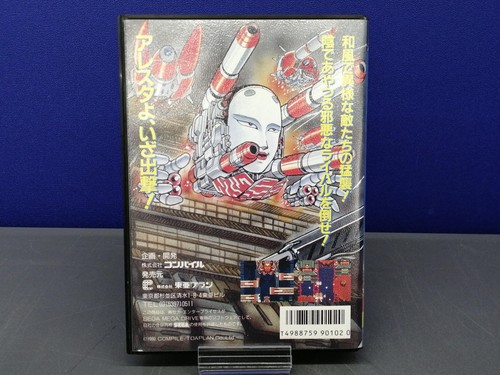 TOAPLAN Sega Mega Drive Musha Aleste w/Box Used M.U.S.H.A. - JAPAN Retro Game - Picture 10 of 14