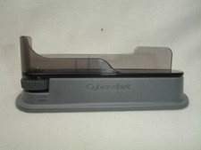 Sony Sybershot stand / bracket / plate
