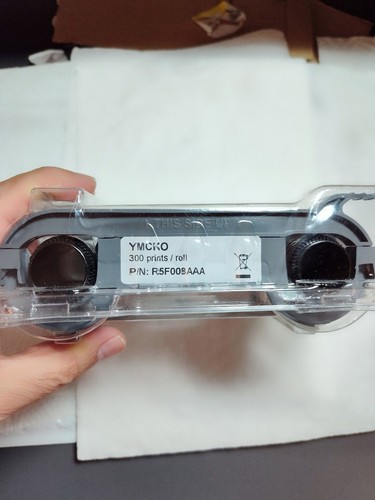Evolis High Trust printer role - Picture 2 of 5