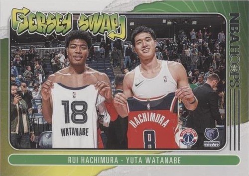 2018-19 Panini Prizm - Yuta Watanabe #146 (RC) | eBay