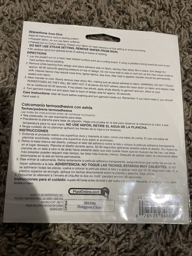 Plaid Premium Iron-On Rhinestones 34608 Med Princess Carriage - Picture 2 of 3