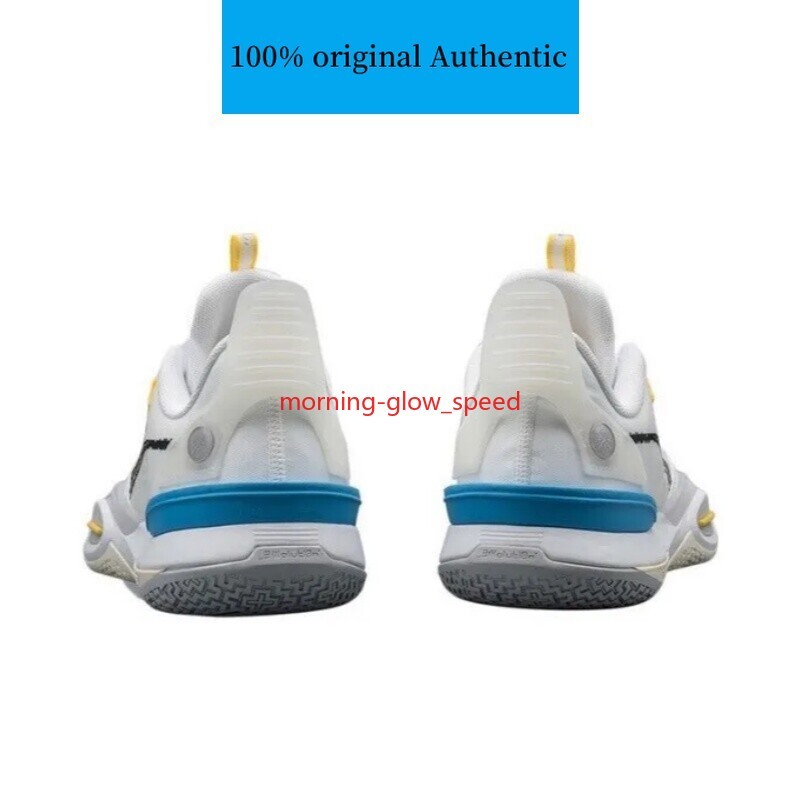 NEW Li-Ning Wade\'s Entire City Mens 14 Basketball Shoes ABAS009-CN White Sneaker Li-Ning Wade All City 14 (AC14)  main image 3