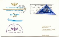 LIBYEN 1966 Kab.-Erstflug m. Caravelle Jet der Kingdom of Libya TRIPOLI - GENÈVE