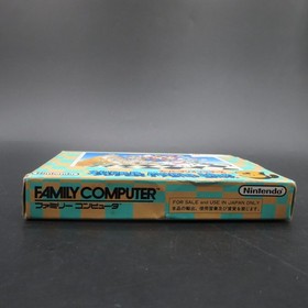 Super Mario Bros 3 Famicom with Manual Japanese