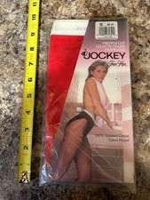 New Old Stock Vintage 80's Jockey for Her French Cut Brief Panties Style 1507
