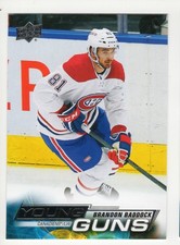 2022-23 Upper Deck Brandon Baddock Young Guns Card #460 Montreal Canadiesn