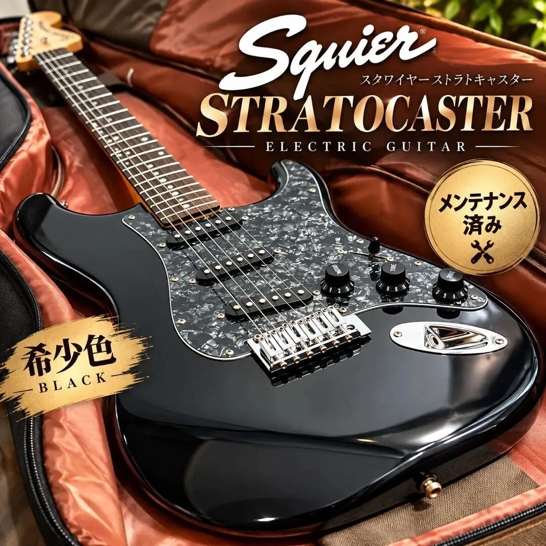 25+ Fender Squier Stratocaster Japan for sale | Updated Oct 2026