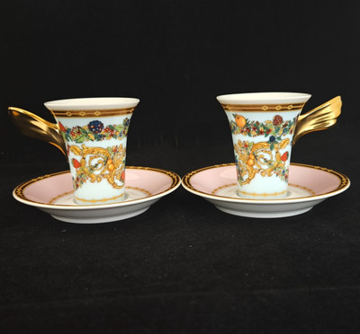 Rosenthal Versace Le Jardin de Versace Set of 2 Espresso Cups & 2 Saucer (D1335)