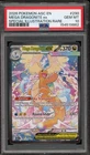 Pokemon Mega Dragonite ex Ascended Heroes Special Illustration Rare #290 PSA 10