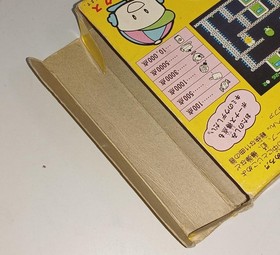 Enix Door Door Famicom Software FjW18