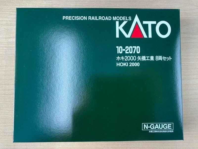 KATO N Gauge Freight Cars  Yabashi Industries Hoki 2000 8-Car Set  10-2070 - Image 2 of 3