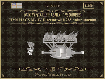 PWD PW350004 1/350 HMS HACS Mk.IV Director with 285 radar antenna 3D Printed