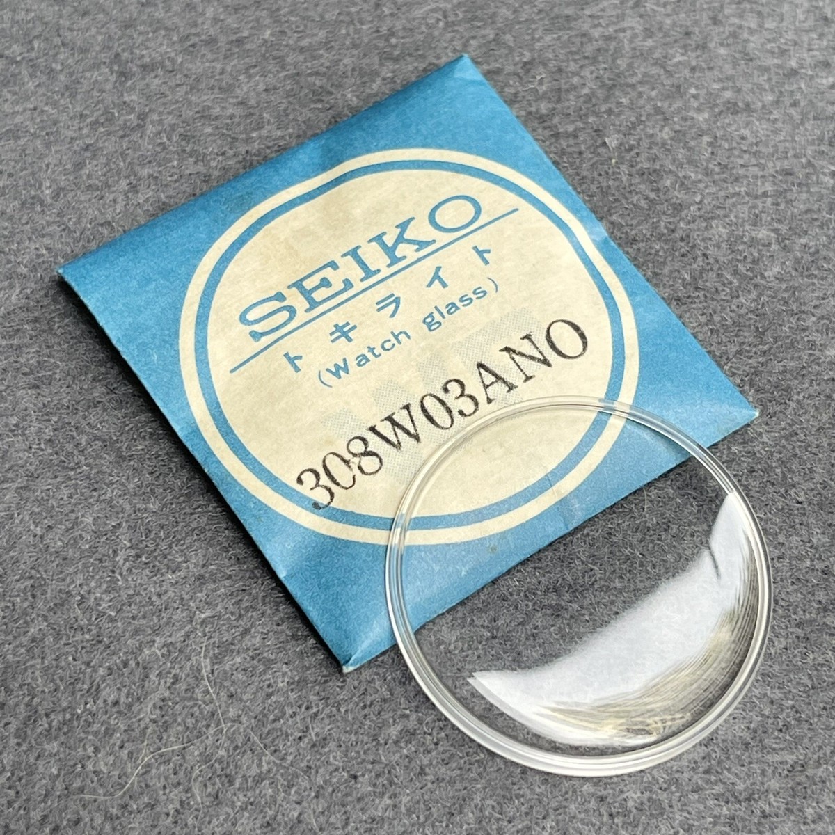 NOS CRYSTAL SEIKO 66-8980 6600-8980 6602-8990 J13052 J13077