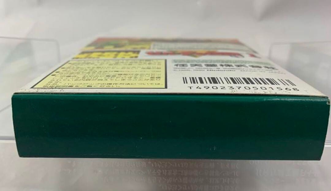 The Legend of Zelda 1 (Nintendo NES, 1994) for sale online | eBay