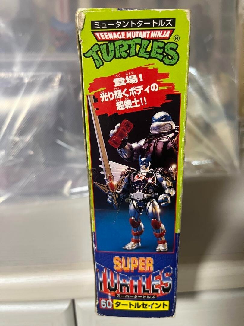 Super Turtles Series No.60 Saint Turtle Action Figure Anime Toy