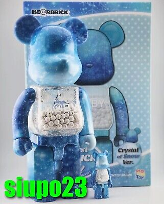 Medicom 400% + 100% Bearbrick ~ My First Baby Be@rbrick B@by Medicom 400% + 100% Bearbrick ~ My First Baby Be@rbrick B@by