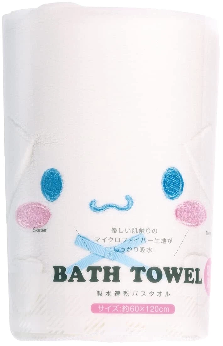 Toallas de baño de poliéster