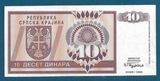 10 Dinara 1992. Croatian banknotes KNIN WAR, Republic of Serbian Krajina  !