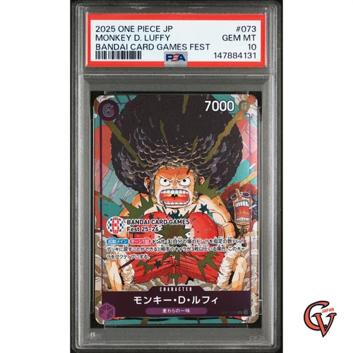 PSA 10 One Piece Monkey D Luffy OP07-073 BANDAI CARD GAMES Fest Promo Japanese