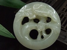 Certified Natural Hetian Jade Handcarved Exquisite Tree Bird Statue pendant32