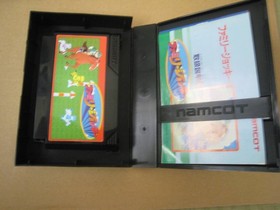 Box and manual FC Famicom Family Jockey Namco