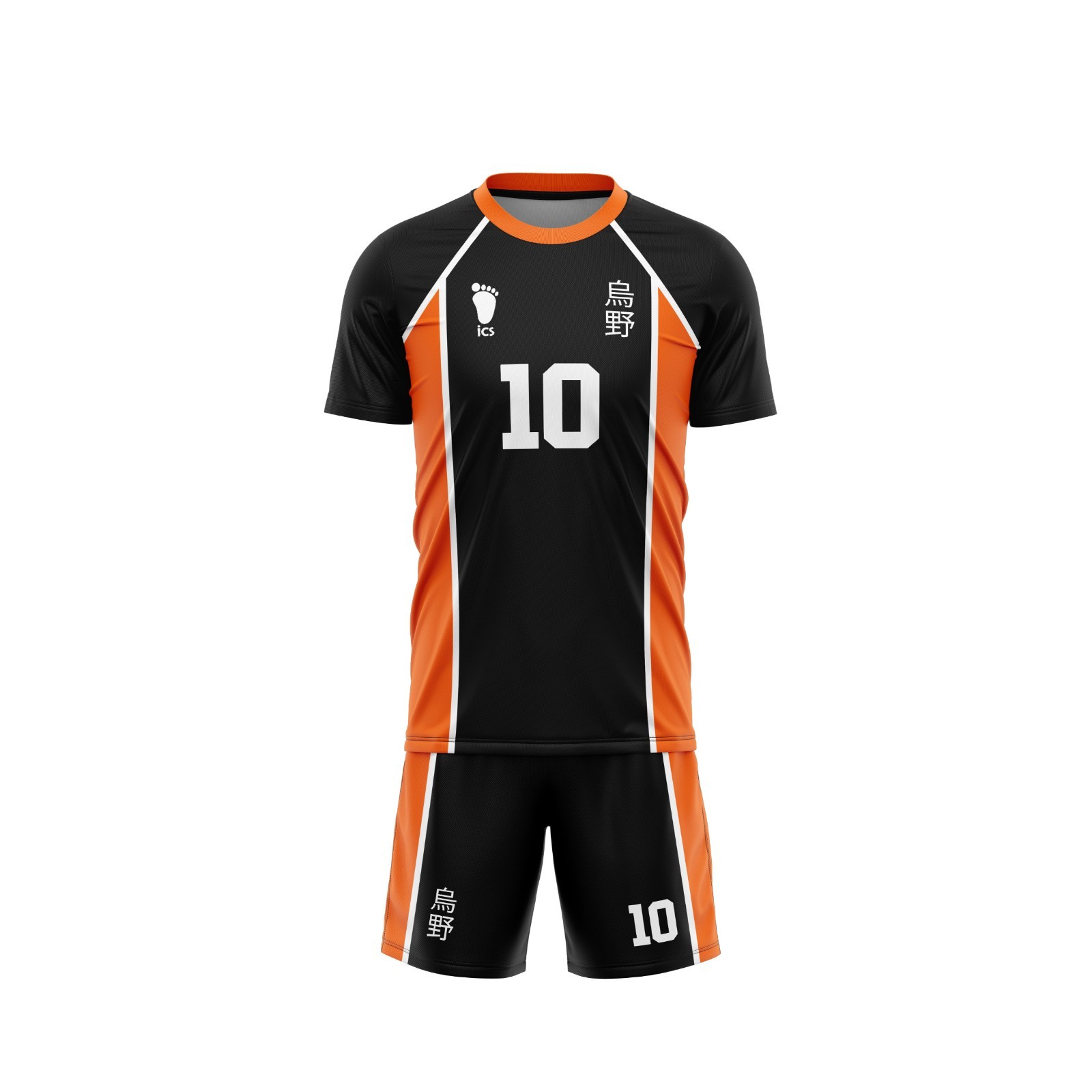 Completo Karasuno Haikyu, Shoyo Hinata Nome Numero Personalizzabili Gratis Anime