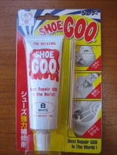 Extreme Rare Shoe Goo White 100 Gram Sneaker Sole Thickener Repair Restorer Glue