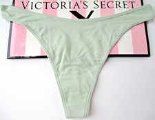 VICTORIA'S SECRET High Leg Cotton Thong Panty S SMALL Green VS NWT