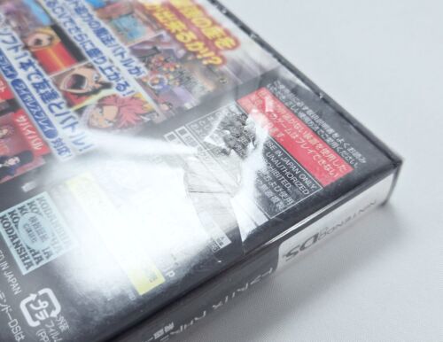 FAIRY TAIL GEKITOU MADOUSHI KESSEN NEW SEALED 2010 Nintendo DS Japan Region Free - Picture 5 of 5