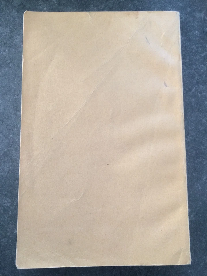 Israeli Secret Service By Richard Deacon. 1977 Uncorrected Proof Copy. Softcover - Image 3 of 4