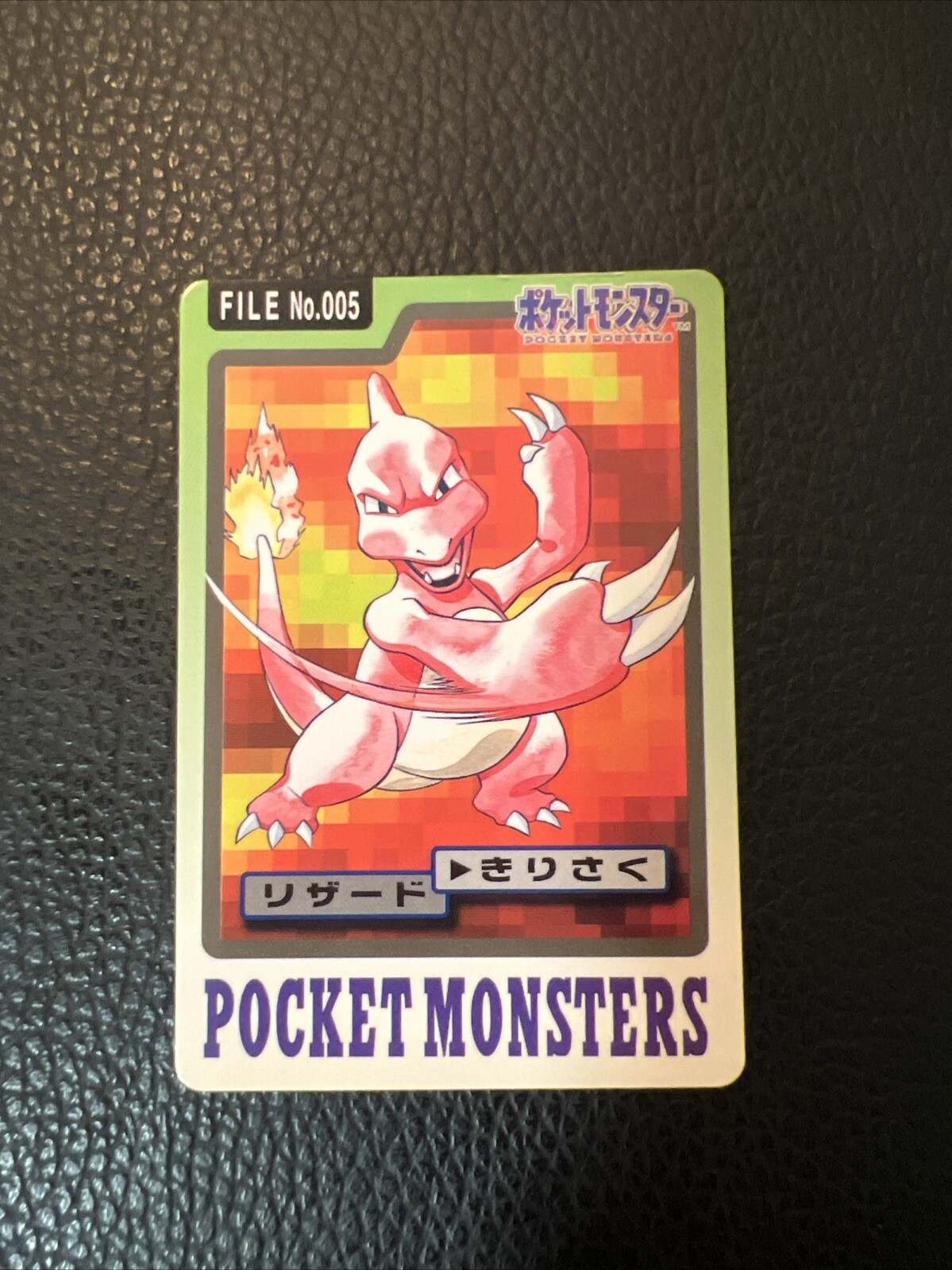 Charmeleon File 005 Pokemon Bandai M3 Carddass Pocket Monsters Japanese 1997 LP