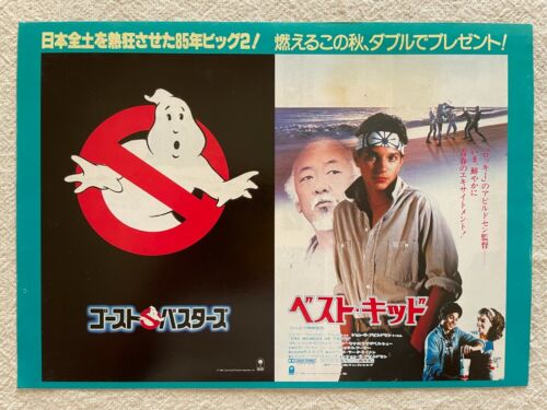 ghostbusters l'enfant karaté 1985 dépliant film Japon Chirashi B5 - Photo 1 sur 2