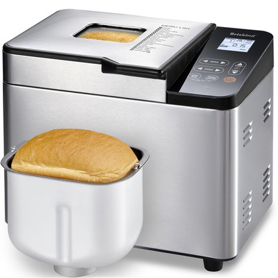 Briskind Bread Maker Machine Ceramic Nonstick Pan 19 Menus 2 Pound Stainless