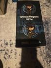 Shinya Kogami SS Ver. Nendoroid 1066-DX Psycho Pass — photo 4