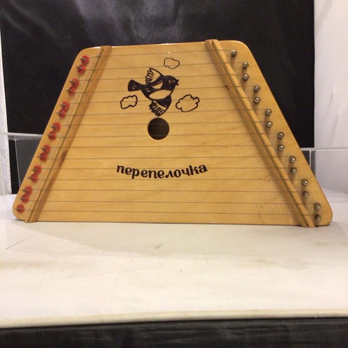 Nepenero4ka Russian Lap Harp Wooden Stringed Instrument 15 String | eBay