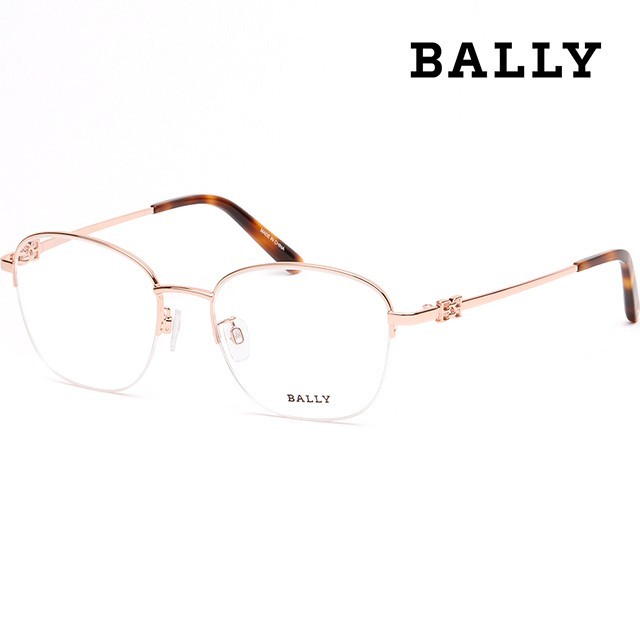 Bally BY5073-H 033 Rose Gold Square Half Rim Metal Eyeglasses Frame 52-18-140 37090₽