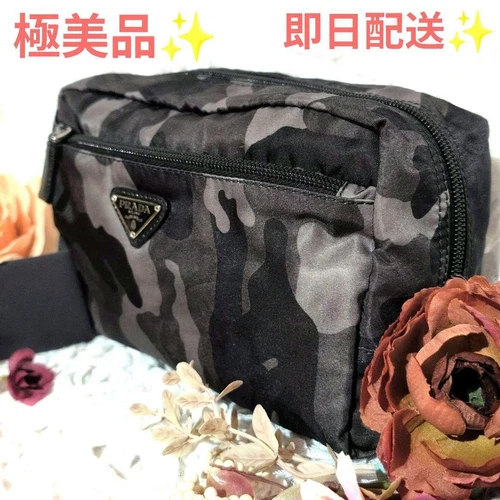 Pochette à cosmétiques Prada Prada jamais utilisée logo triangulaire camouflage camouflage