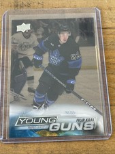 2022-23 Upper Deck Series 2 Hockey Cards Checklist and Odds 24