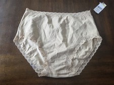 NWT Natori M Bliss Full Brief Panty 755058 Beige 131579