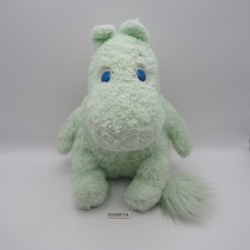 D2007A Moomin Valley The Story Green Sekiguchi Plush 7" Stuffed Toy Doll Japan