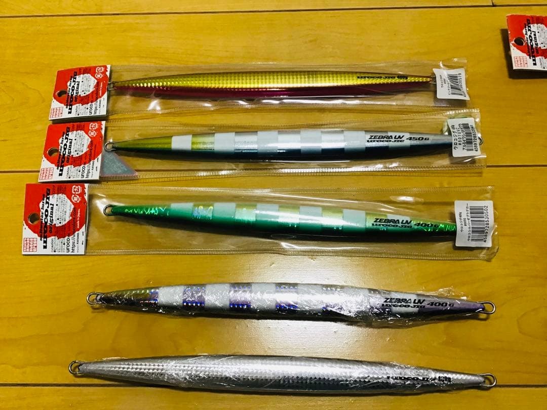 Scales jig, bulk sale, bonus - Image 3