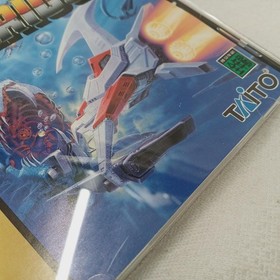 Taito Darius Ii Sega Saturn Soft