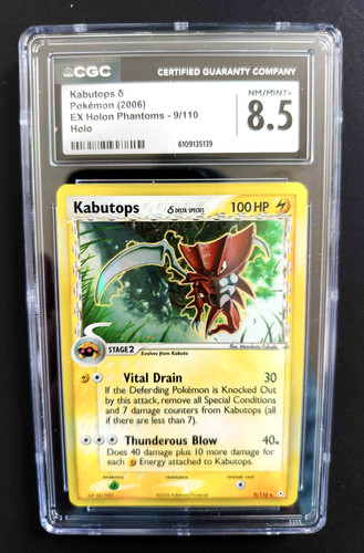 Kabutops δ graded CGC 8.5 for sale on eBay