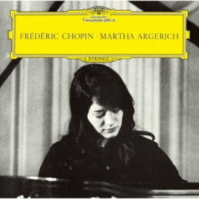 Chopin / Argerich,Ma - Chopin: Piano Sonata No.3. Etc. - UHQCD [New CD] Ltd E