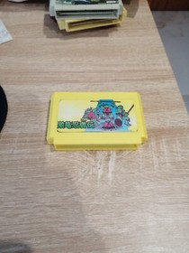 NES FAMICOM TEENAGE MUTANT NINJA TURTLES 1 Japanese version GAME ONLY