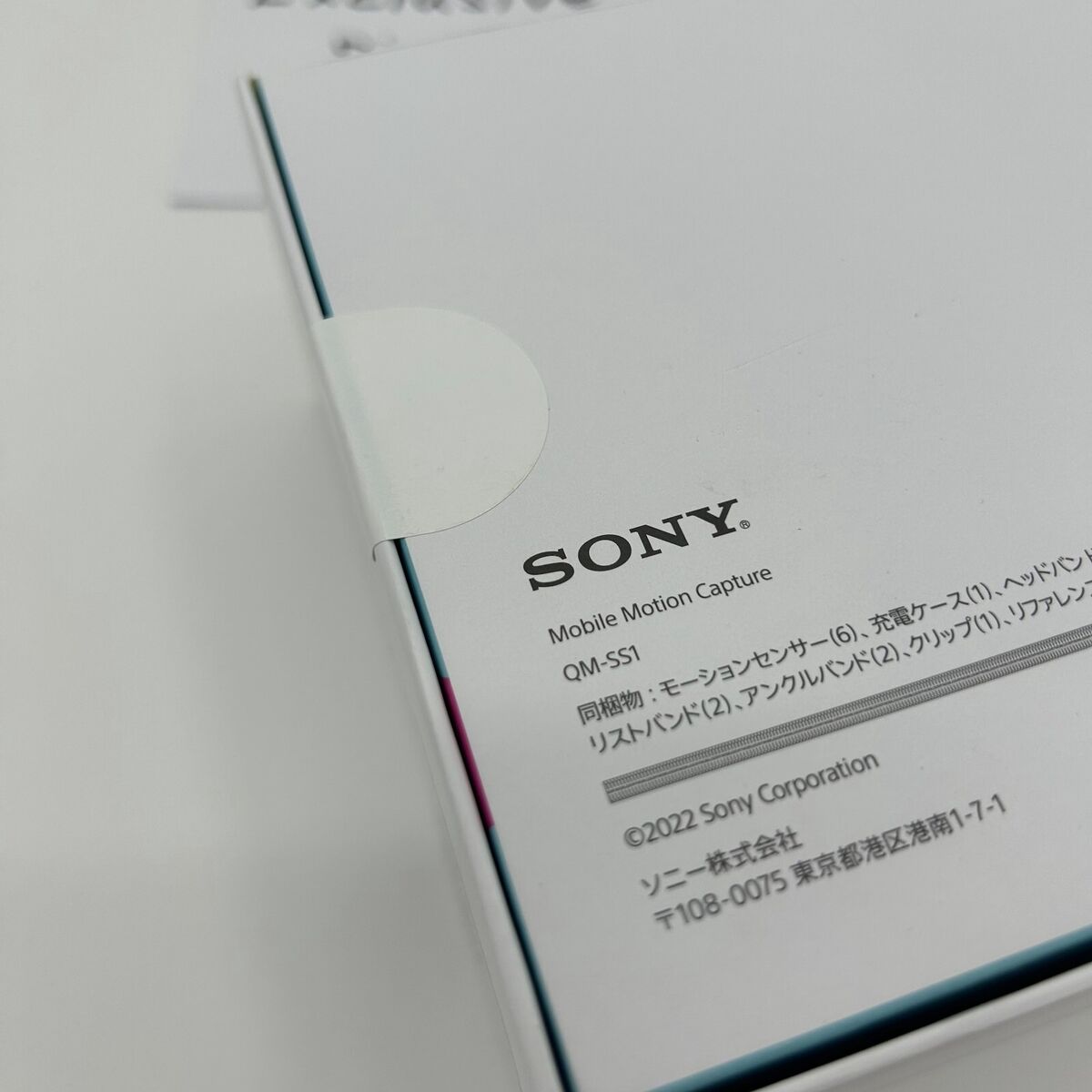 SONY Mobile Motion Capture mocopi QM-SS1 VTuber Vr Metaverse SONY Mobile Motion Capture mocopi QM-SS1 VTuber Vr Metaverse