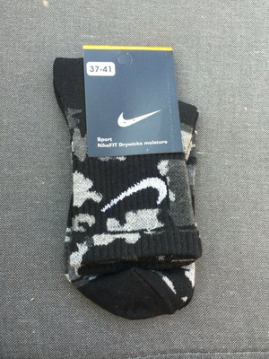 nike military socks