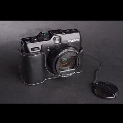 Genuine Real Leather Handmade Retro Half Camera Case Bag Cover for Canon G1X